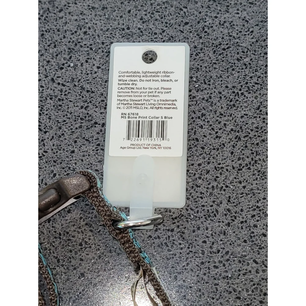 Martha Stewart Pets Small Dog Collar Blue Brown BONE Buckle NEW NIP 10-15IN *